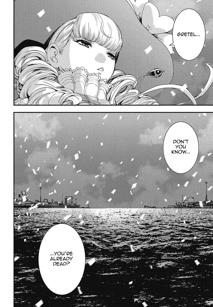 Aoki Hagane no Arpeggio Chapter 97 30